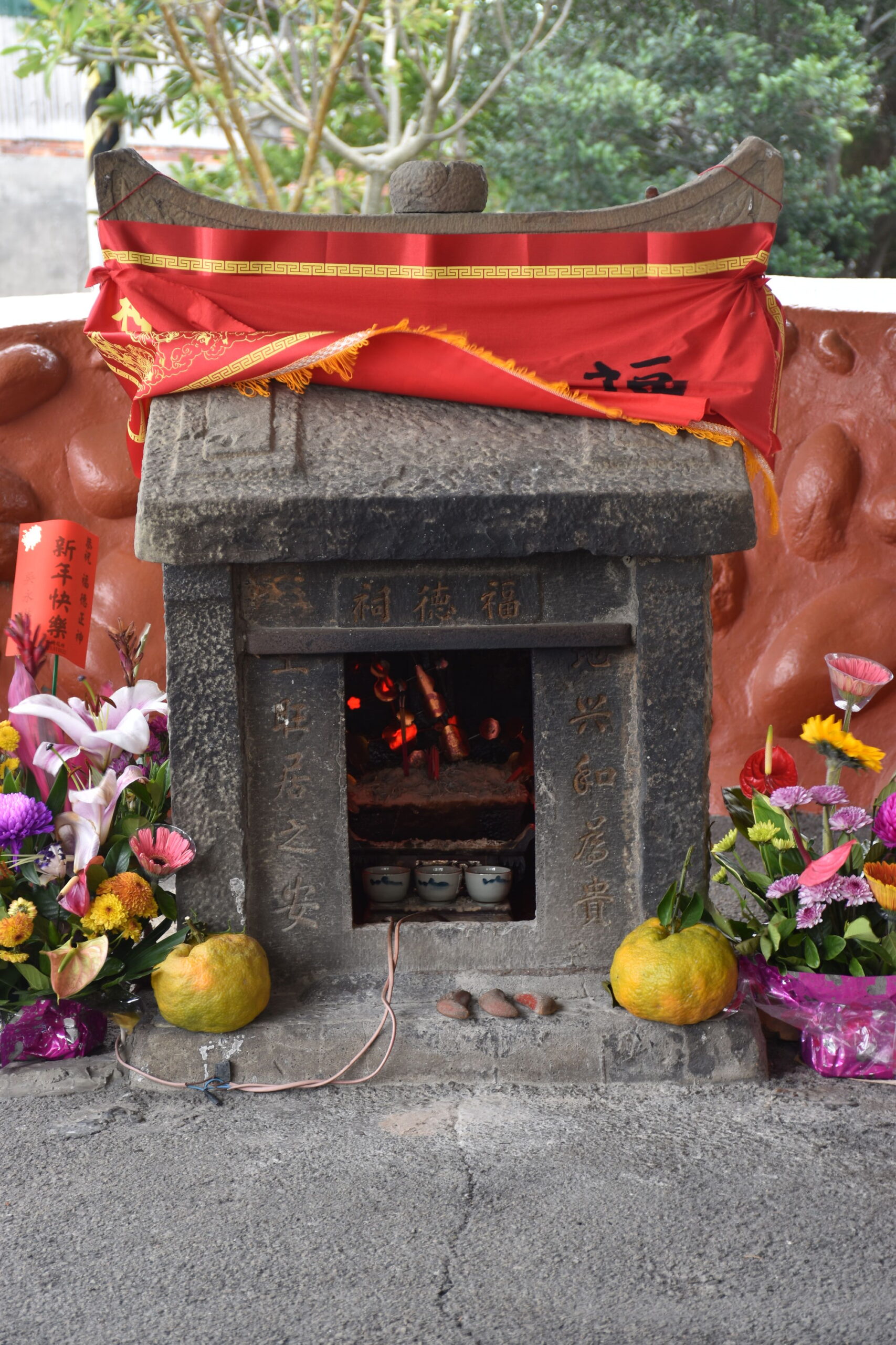 日南水頭福德祠