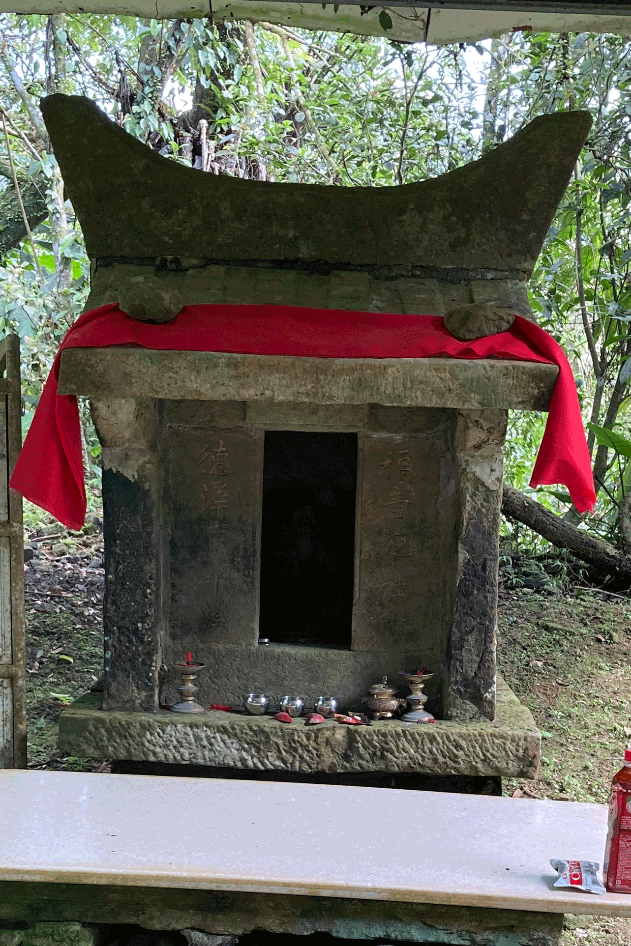 石筍尖土地公