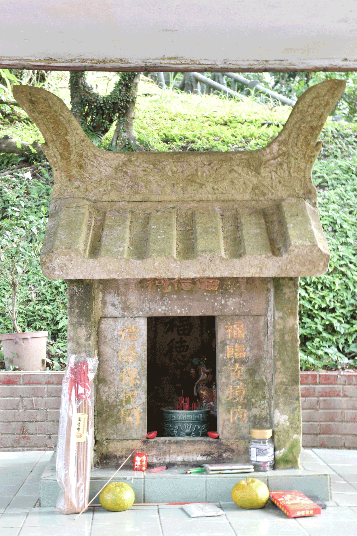 嶺頭福德祠