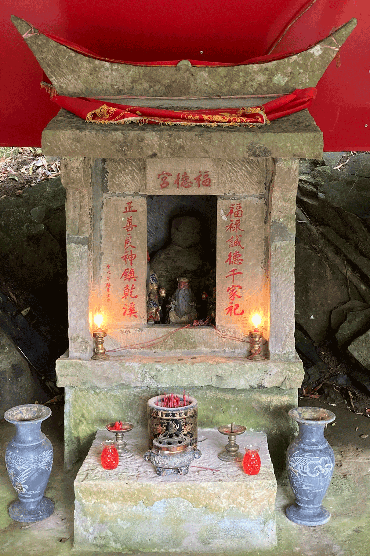漁光乾溪尾福德宮