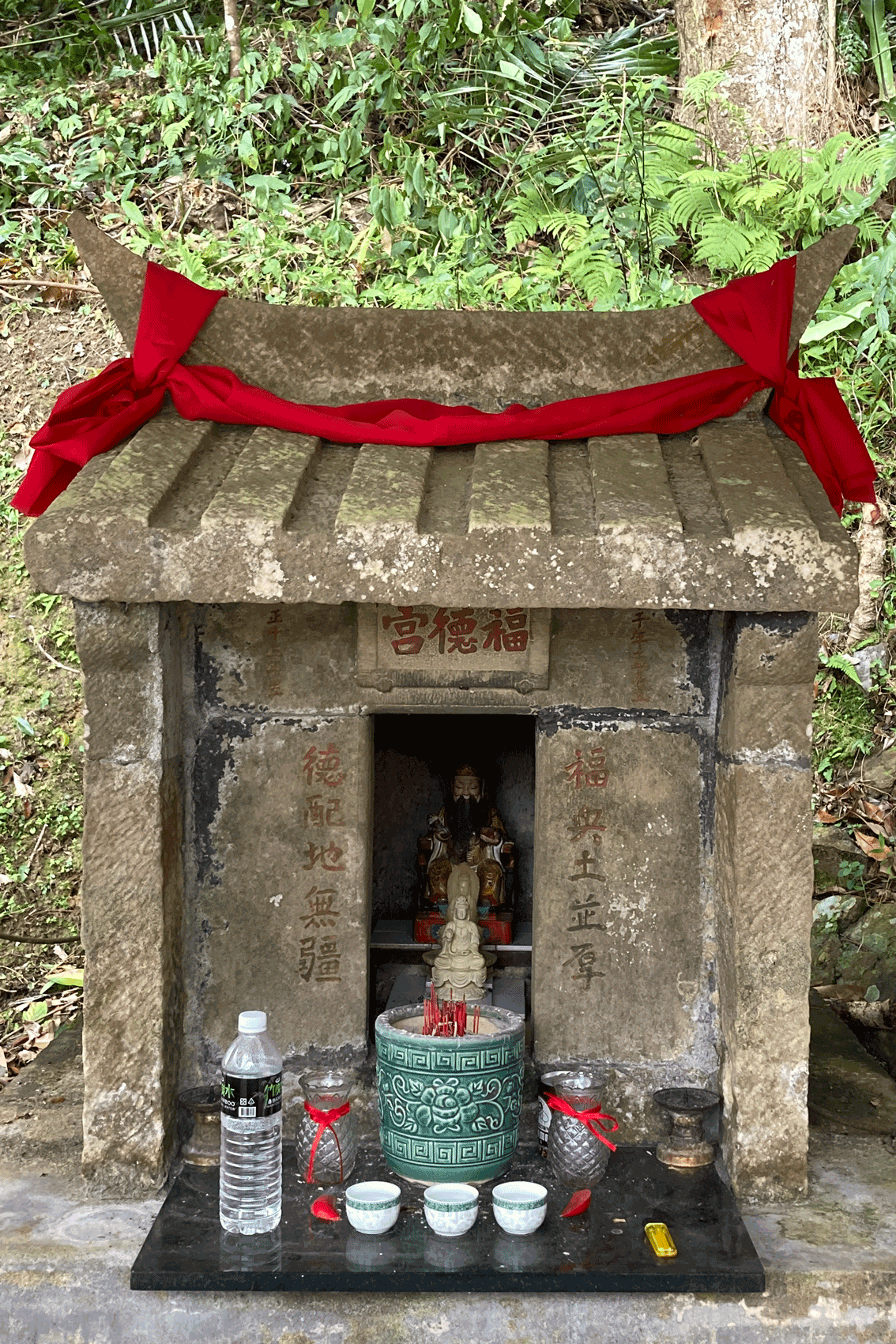 貴妃池福德宮
