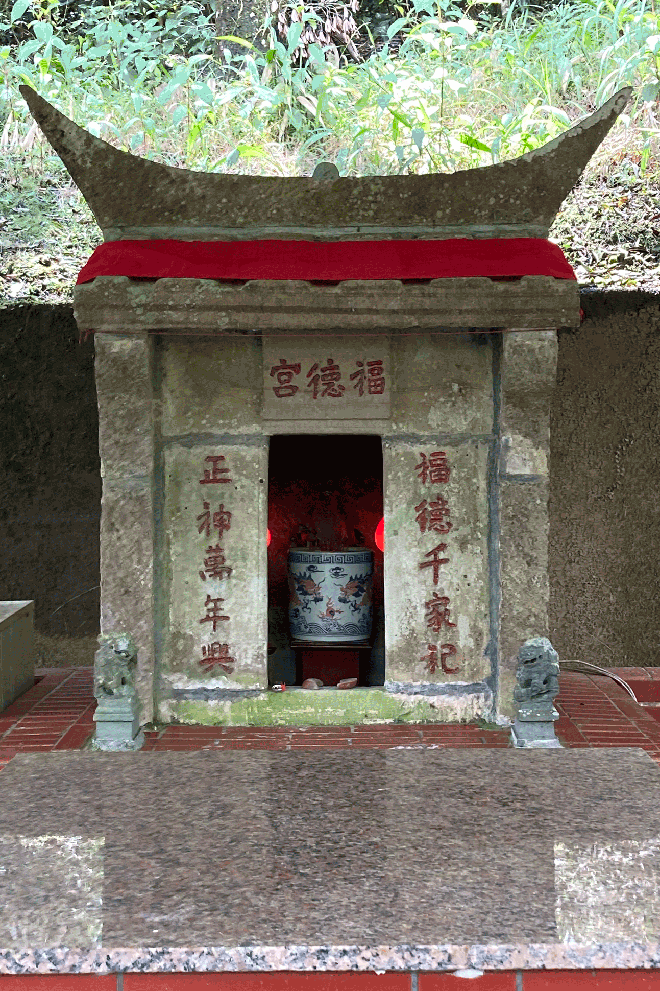 漁光小粗坑福德宮