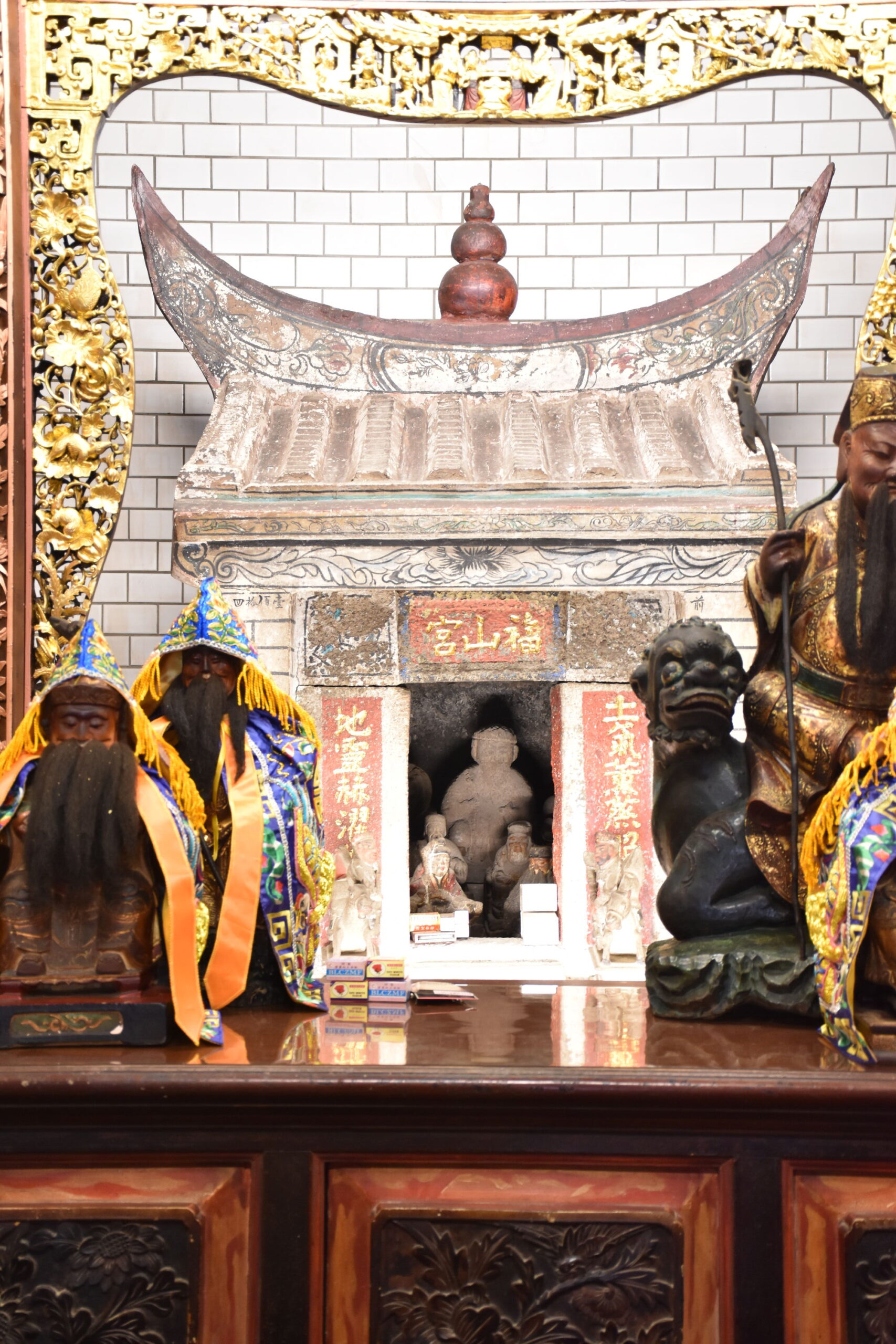 九份福山宮(廟中廟)