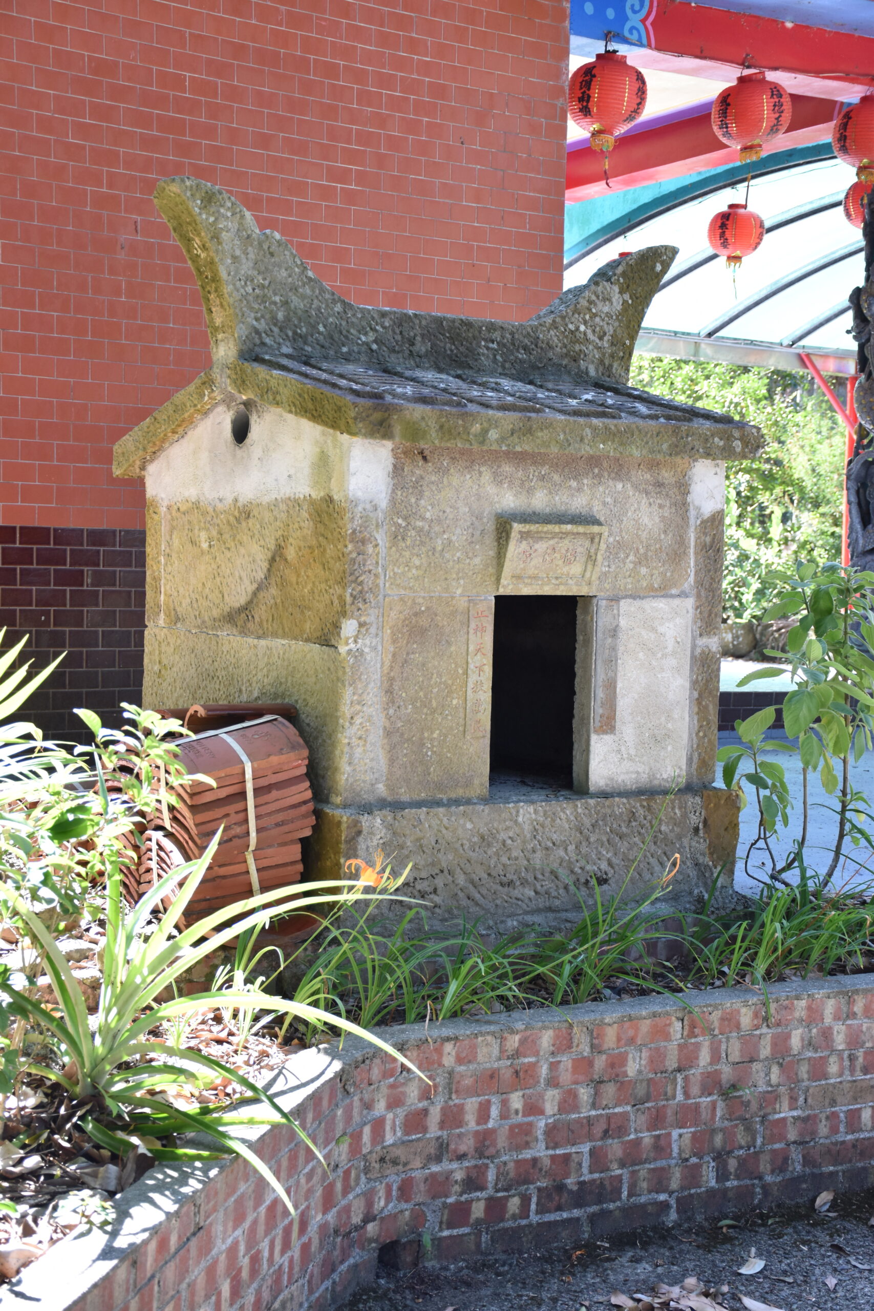 DSC_0004 DSC_0004