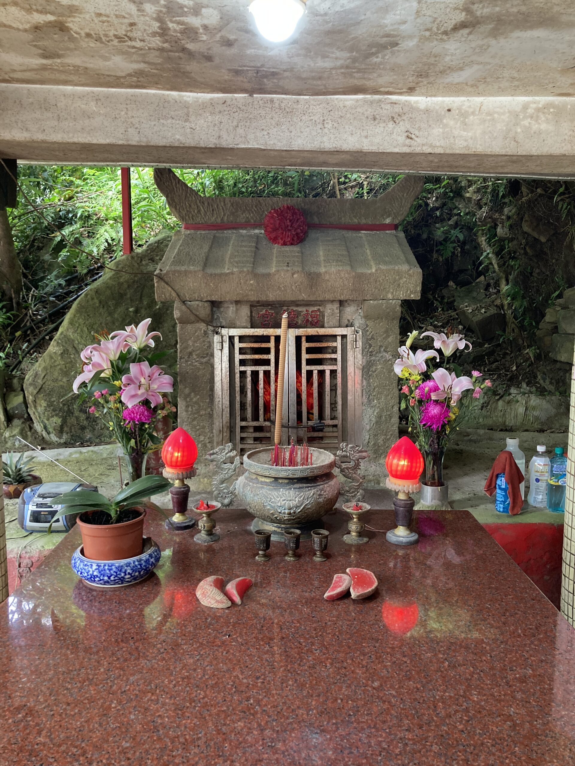 大粗坑百年福德宮