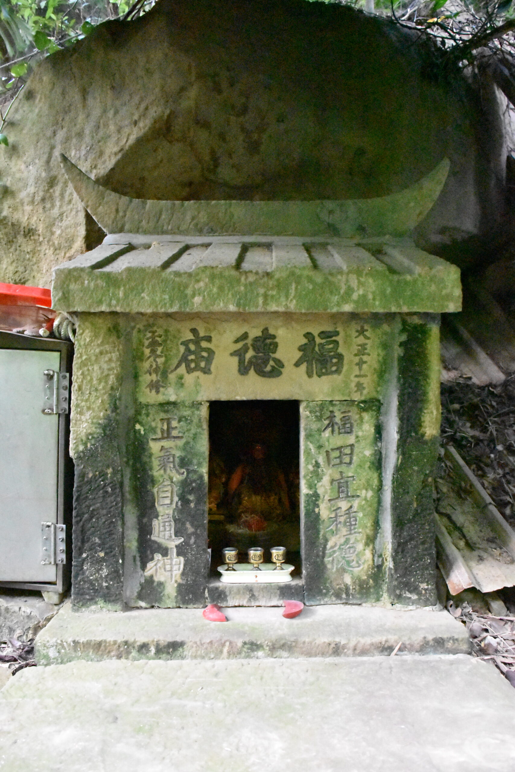 福德廟@圓覺寺步道