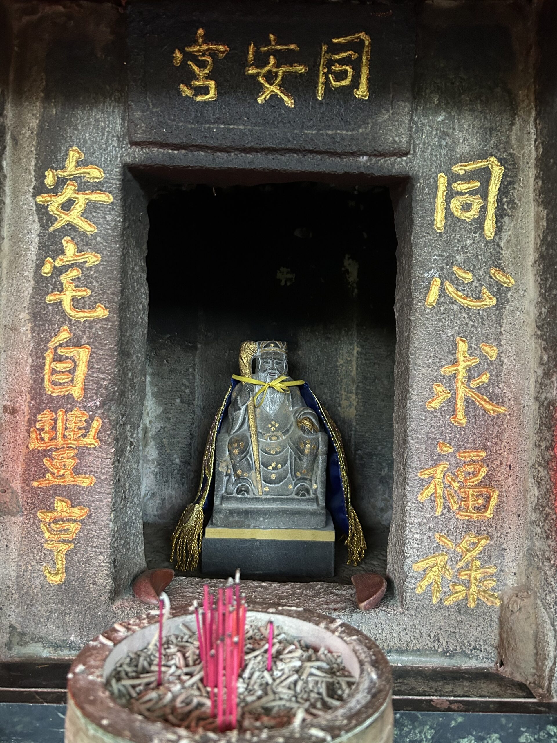 IMG_2104