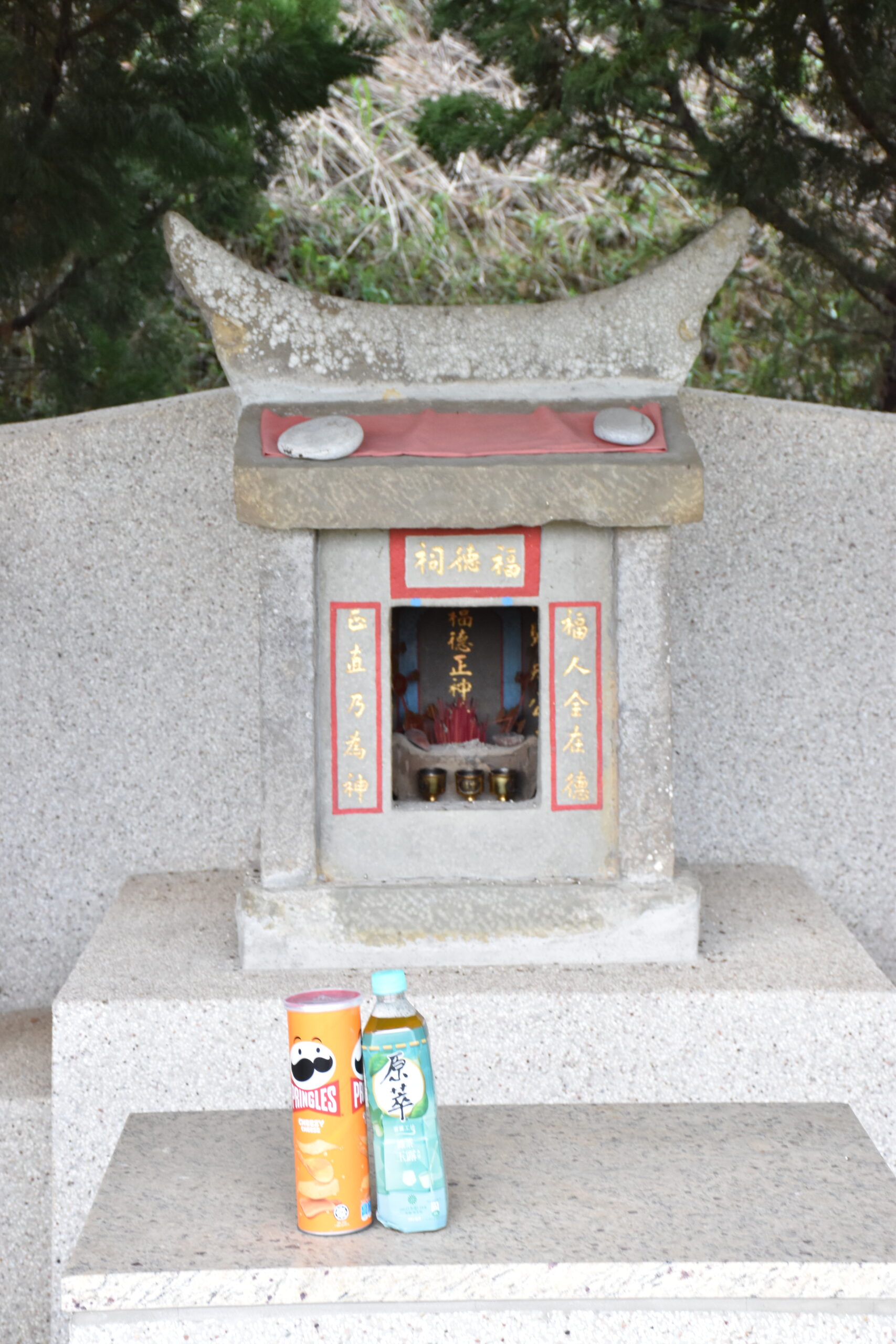 烏眉三隣福德祠