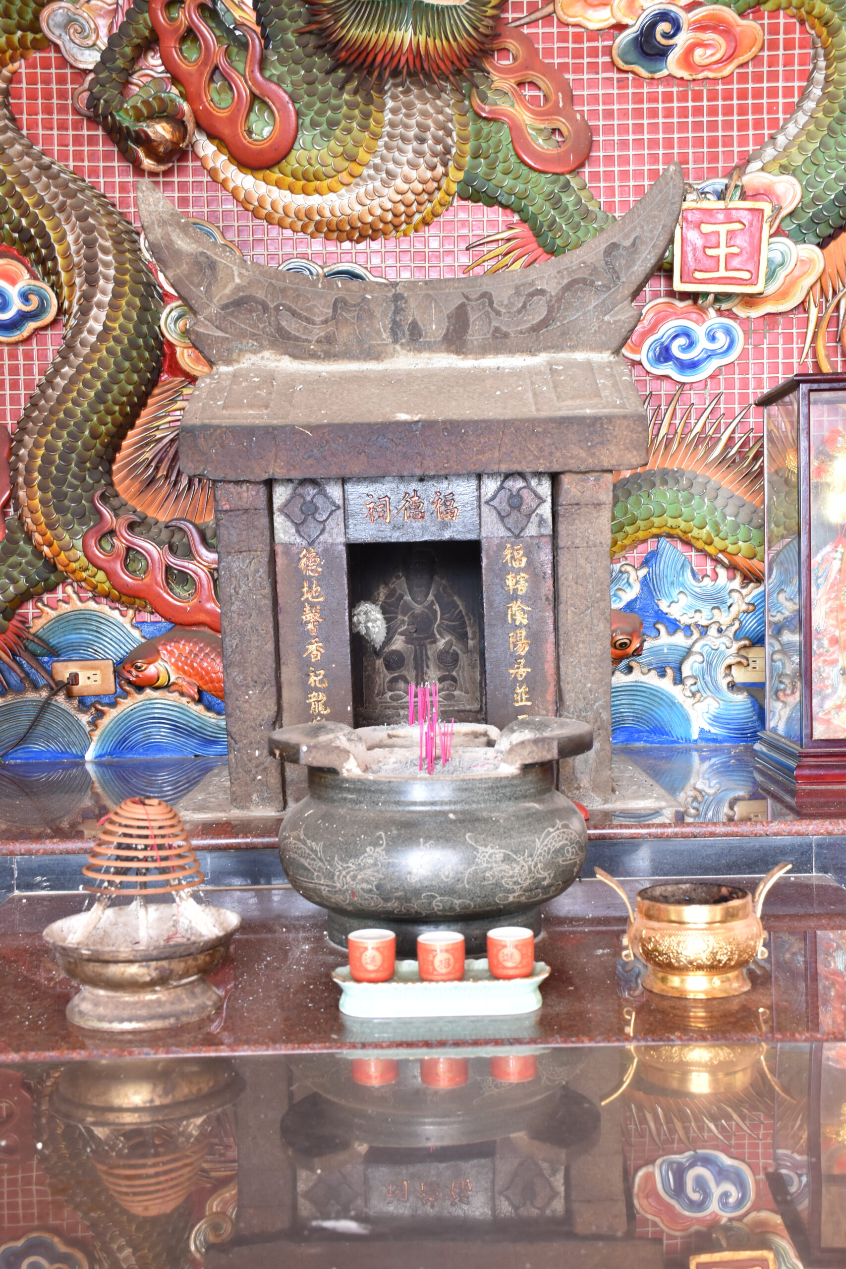 鎮平福德祠