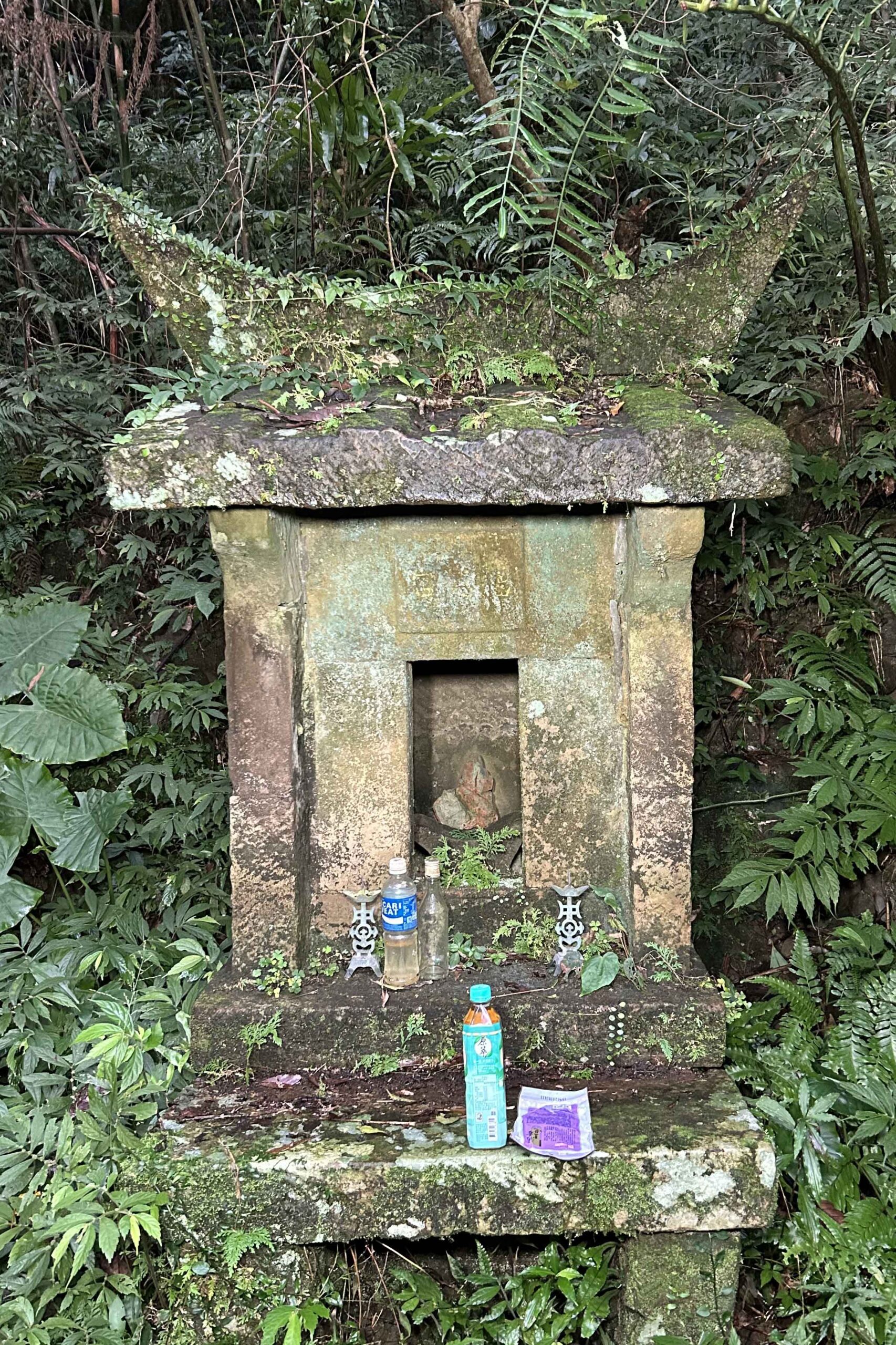 一坑福德宮