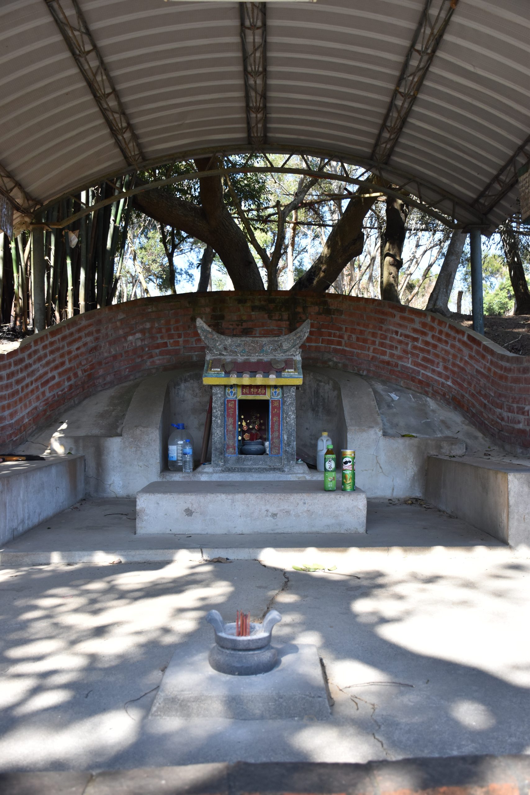 長崎頂福德祠