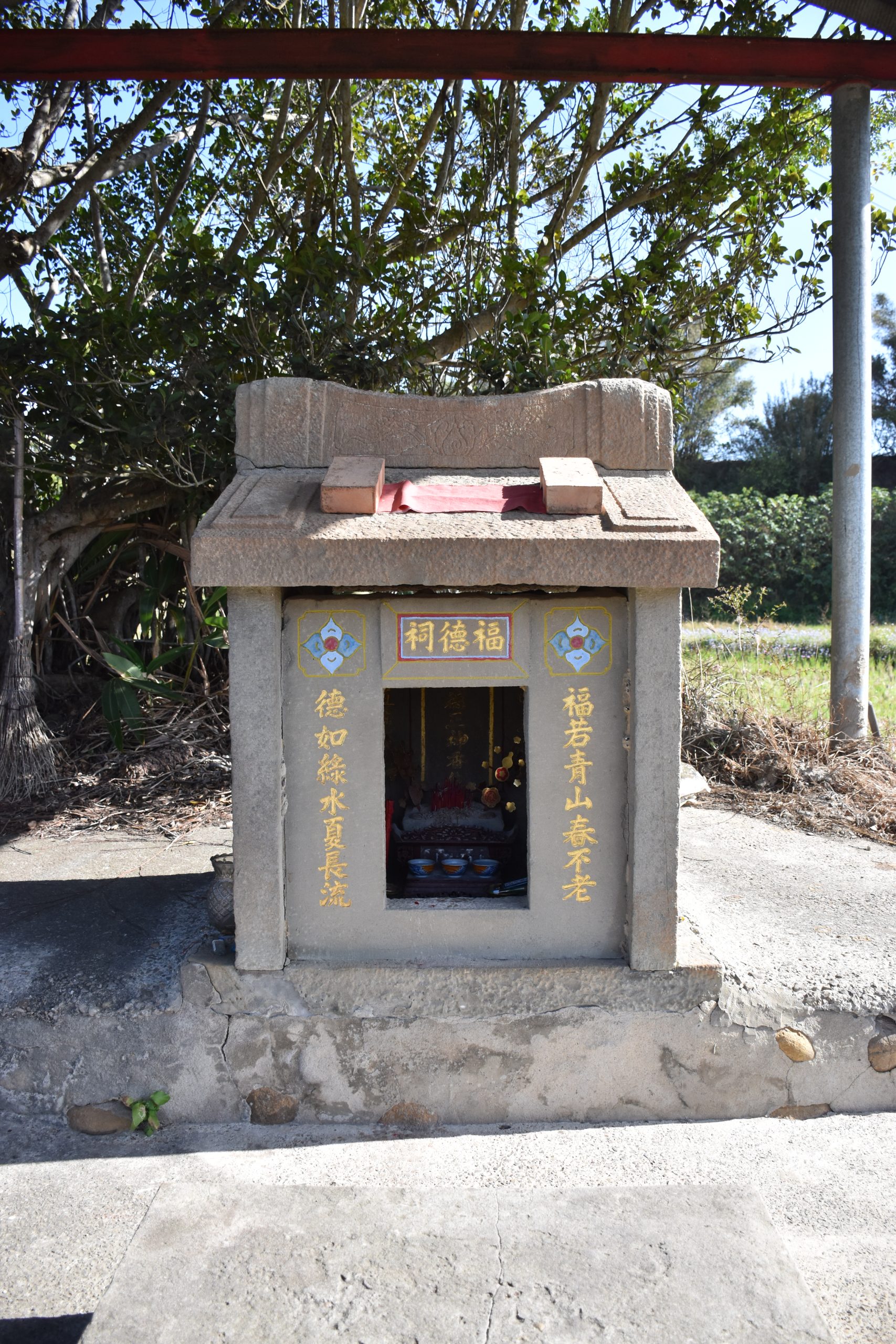 下埔村福德祠01