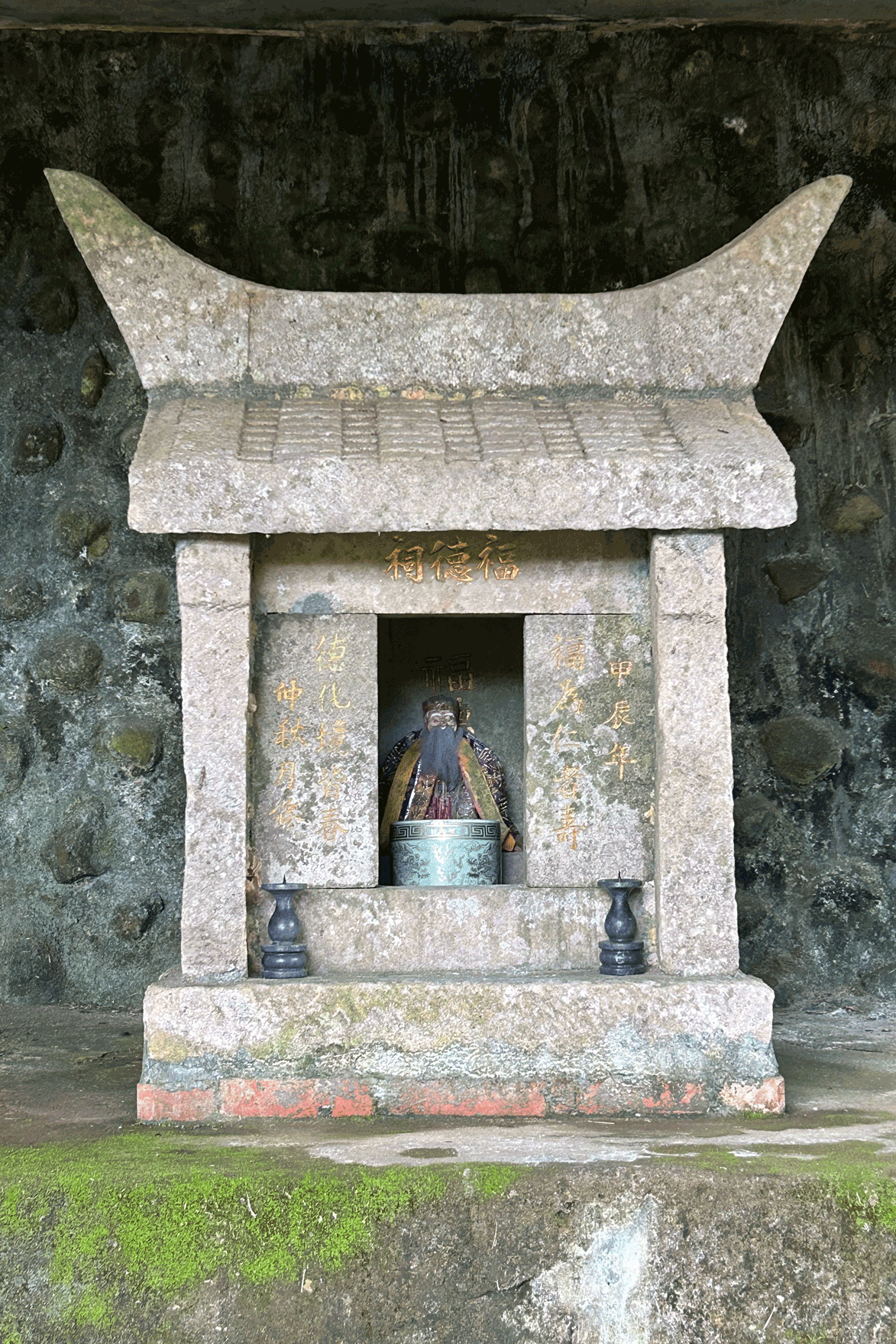 破子寮福德祠-甲辰年