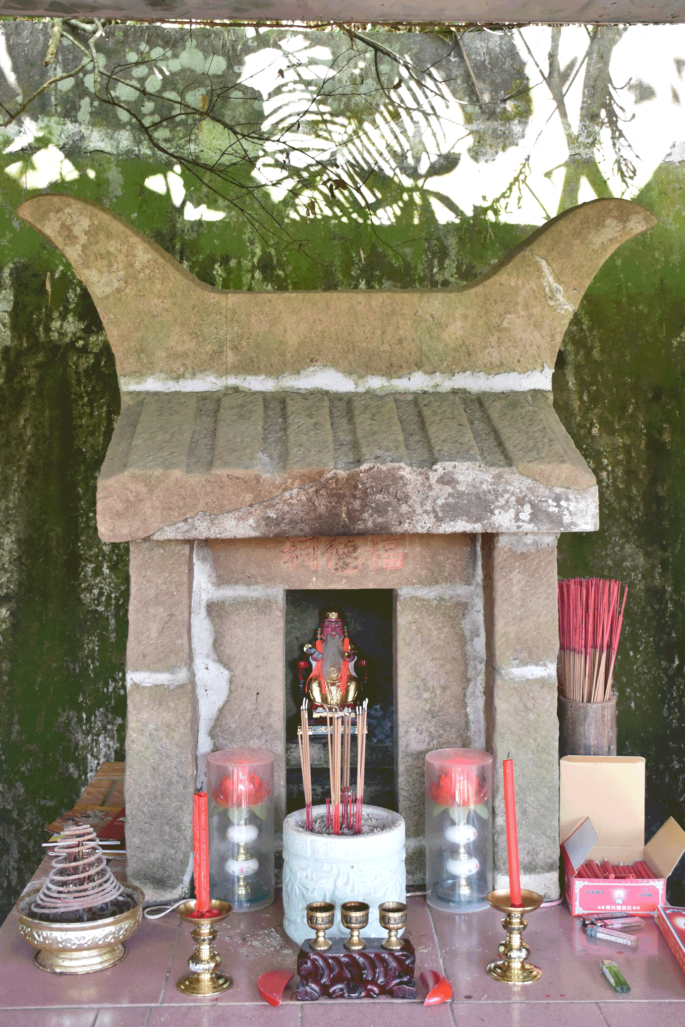 軟橋仔福德宮