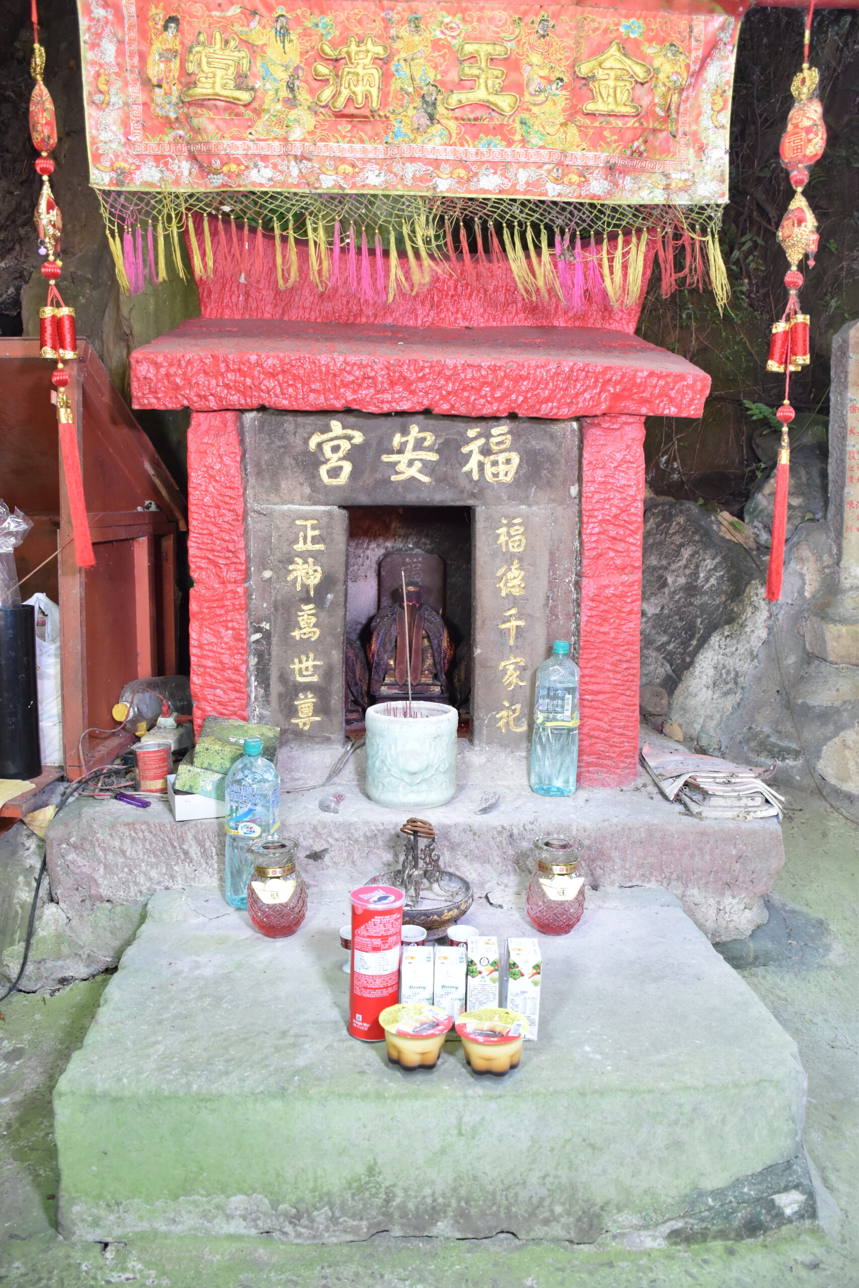 福安宮 DSC_0014