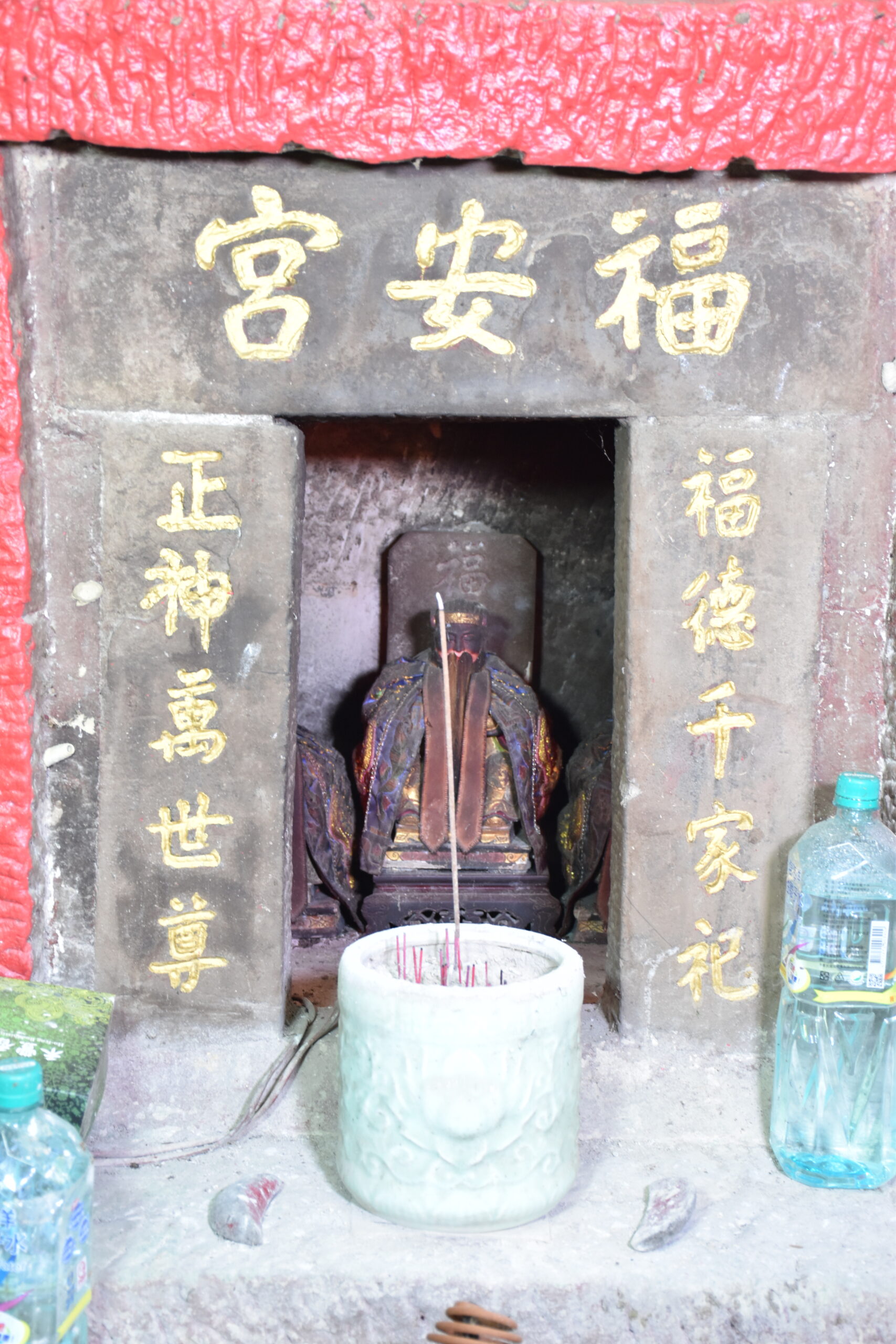 福安宮 DSC_0019